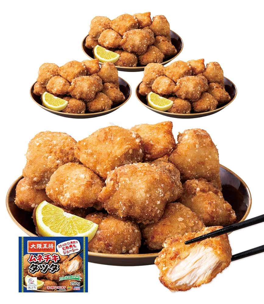 唐揚げ Amazon.co.jp: 大阪王将 満腹ムネチキタツタ1㎏(250g×4袋) 唐